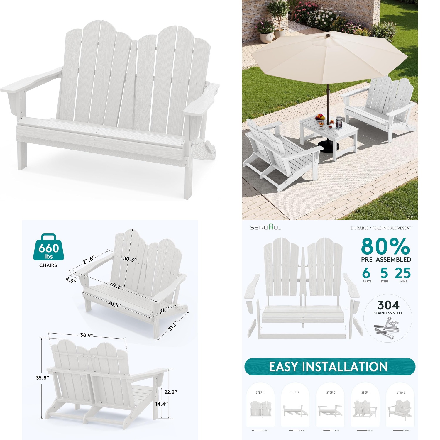 HDPE All-Weather Folding Adiro - Outdoor Furniture Loveseat 评论和价格
