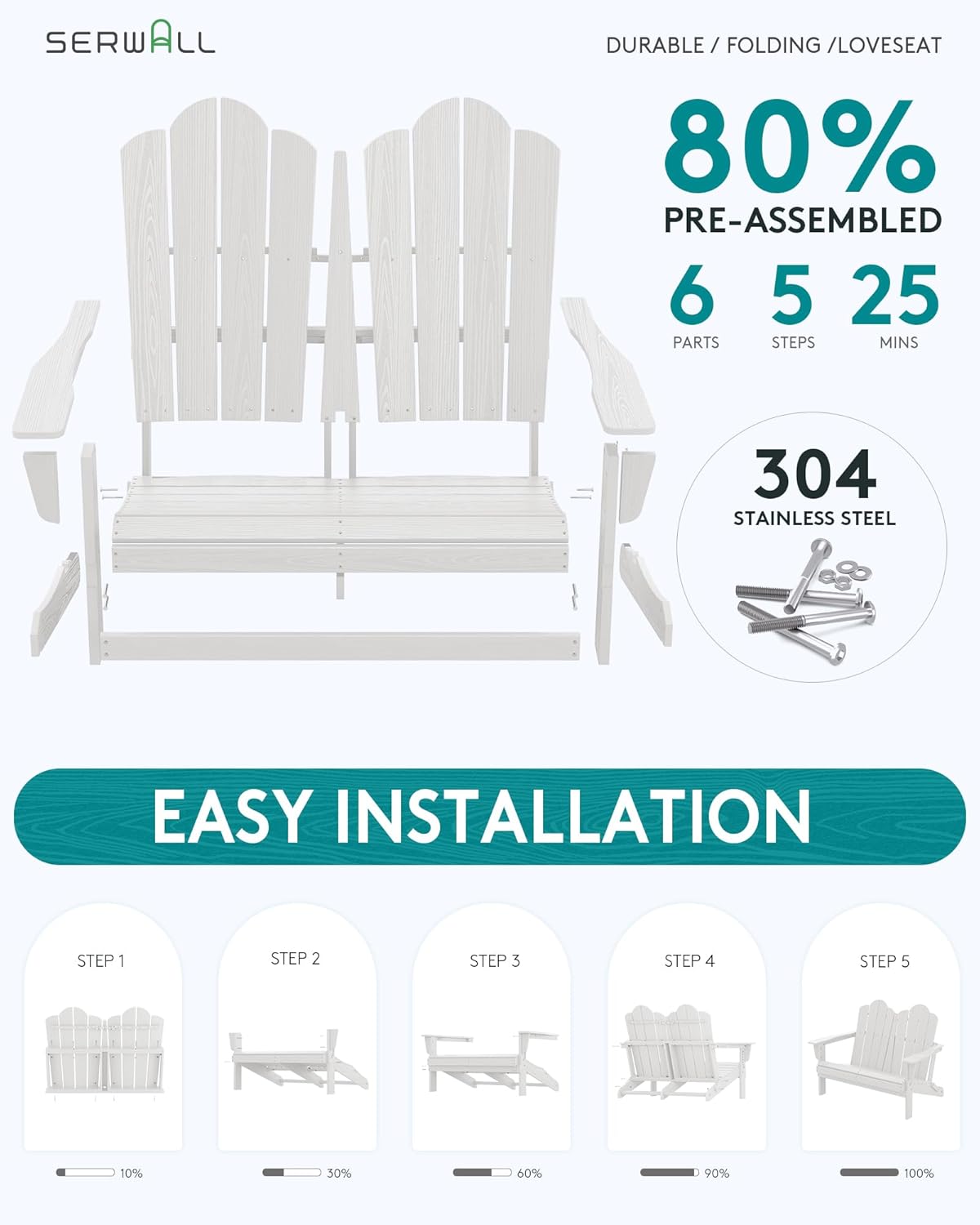HDPE All-Weather Folding Adiro - Outdoor Furniture Loveseat 评论和价格