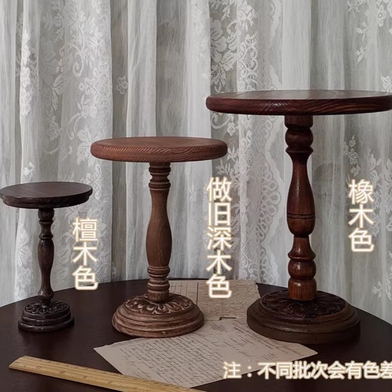 1/3 1/4 1/6 Doll House Model F - Outdoor Furniture Vintage 评论和价格