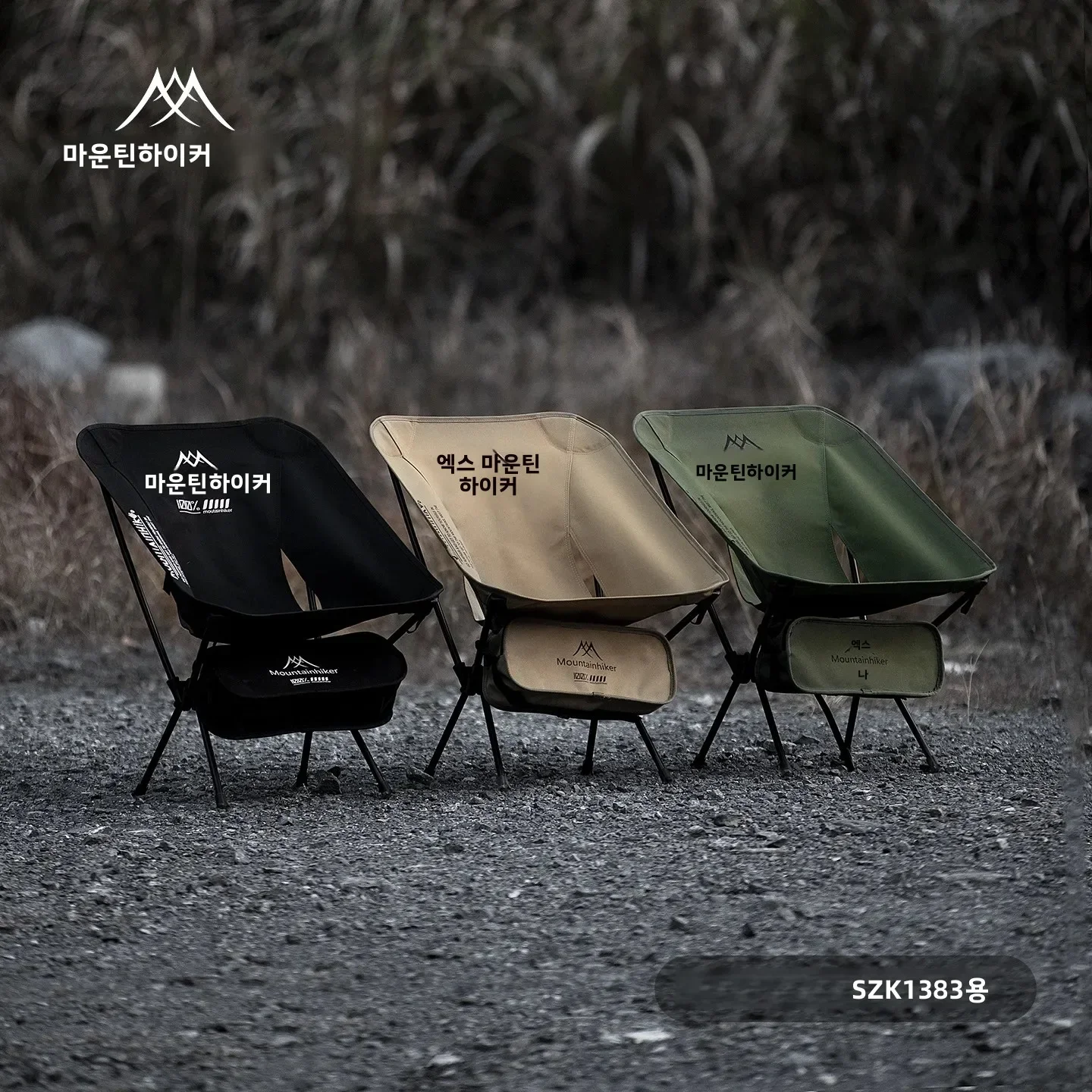 Ultra Light  Folding Moon Chai - Outdoor Furniture Rocking Chair 评论和价格
