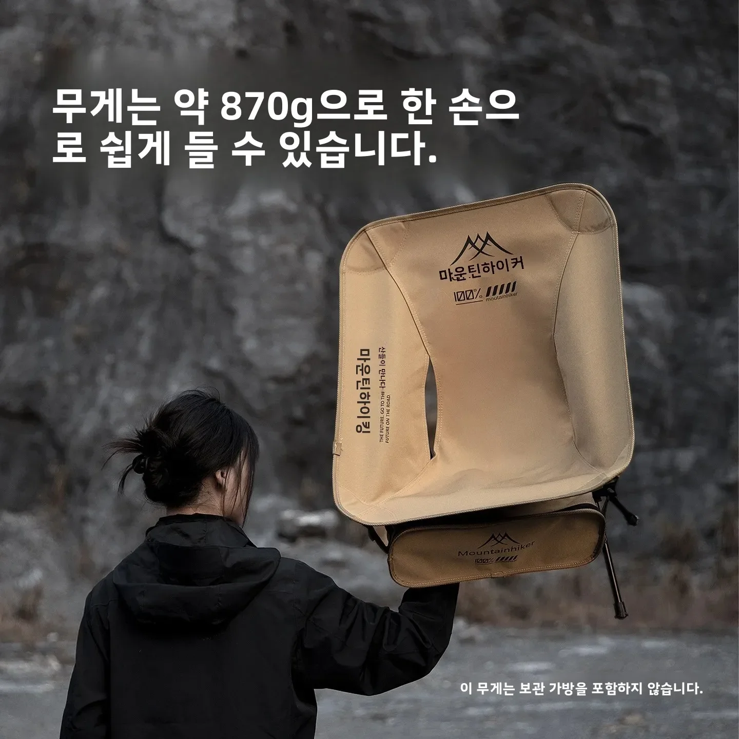 Ultra Light  Folding Moon Chai - Outdoor Furniture Rocking Chair 评论和价格