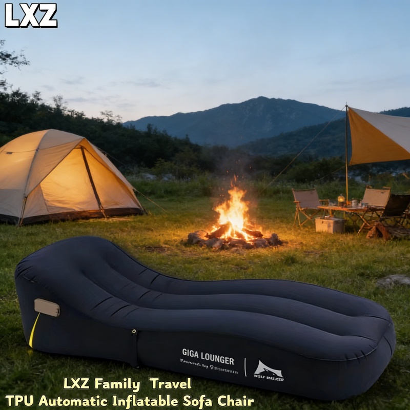TPU Automatic Inflatable Chair - Outdoor Furniture Cushion 评论和价格