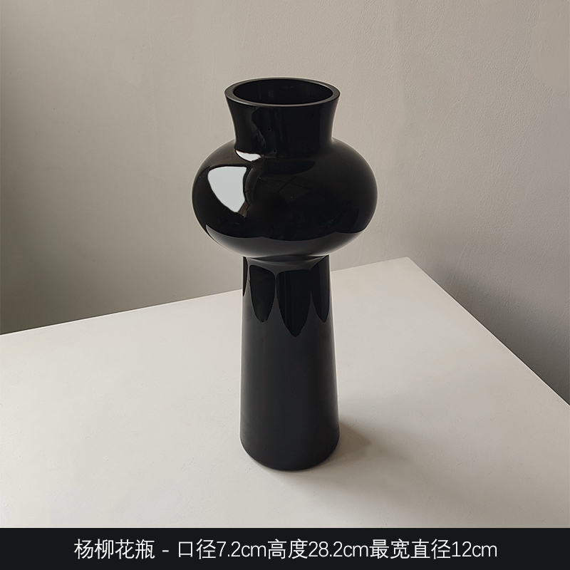 Vintage Black Glass Vase - Ret - Outdoor Furniture Vintage 评论和价格