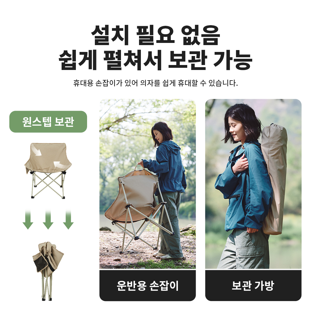 Naturehike 2024 Camping Chair  - Outdoor Furniture Rocking Chair 评论和价格